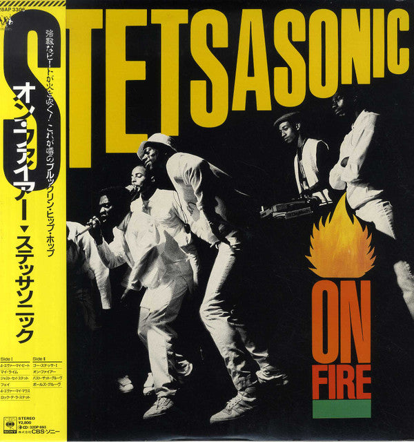 Stetsasonic - On Fire (LP, Album)