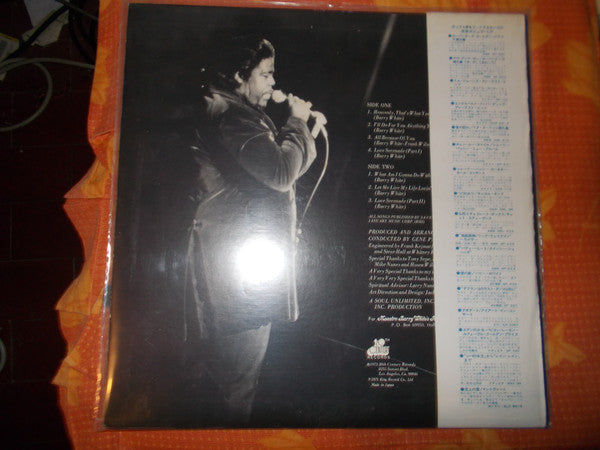 Barry White - Just Another Way To Say I Love You (LP, Album)