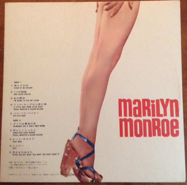 Marilyn Monroe - Marilyn (LP, Comp, Gat)