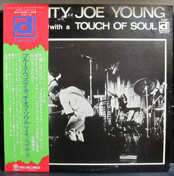 Mighty Joe Young - Blues With A Touch Of Soul (LP, Album)