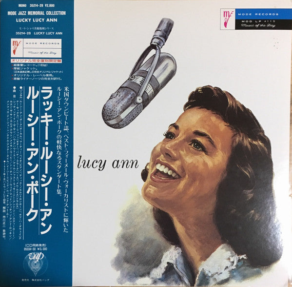 Lucy Ann Polk - Lucky Lucy Ann (LP, Album, Mono, RE)