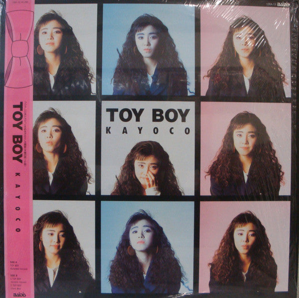 Kayoco - Toy Boy (12"", Single)