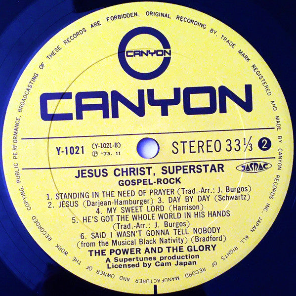 The Power & The Glory - Jesus Christ Superstar (Gospel Rock Hits 12...