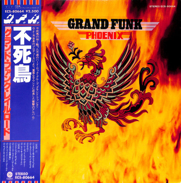 Grand Funk* - Phoenix (LP, Album, RE, Gat)