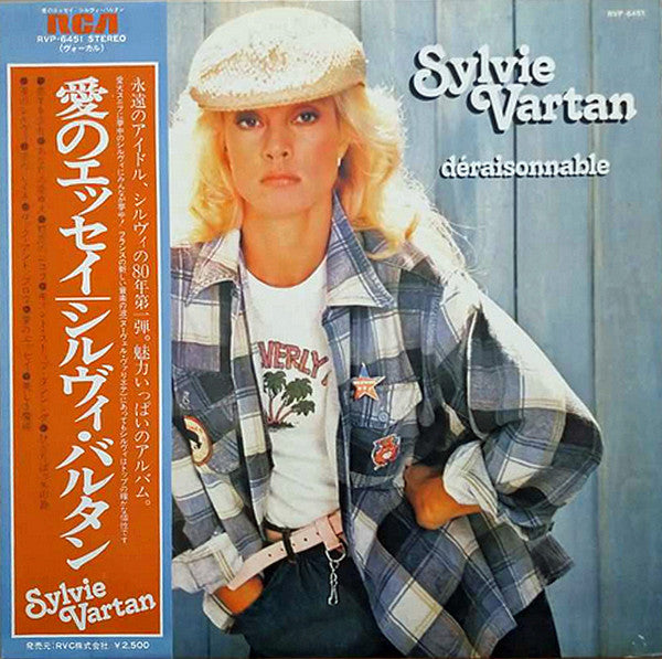 Sylvie Vartan - Déraisonnable (LP, Album)