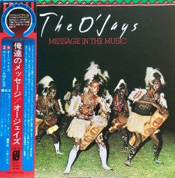 The O'Jays - Message In The Music (LP, Album)