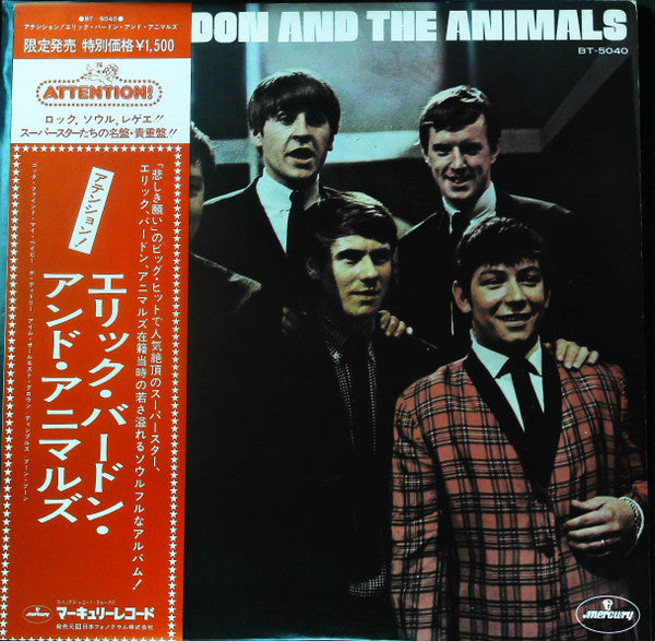 The Animals - Attention! Eric Burdon And The Animals(LP, Album)