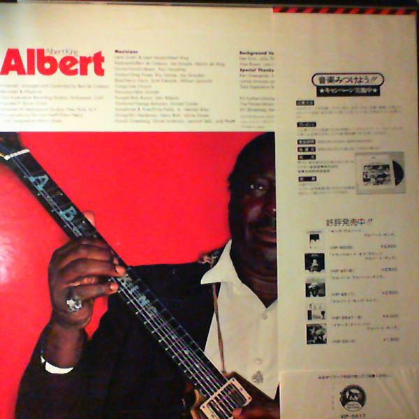 Albert King - Albert (LP, Album, Promo, RE)