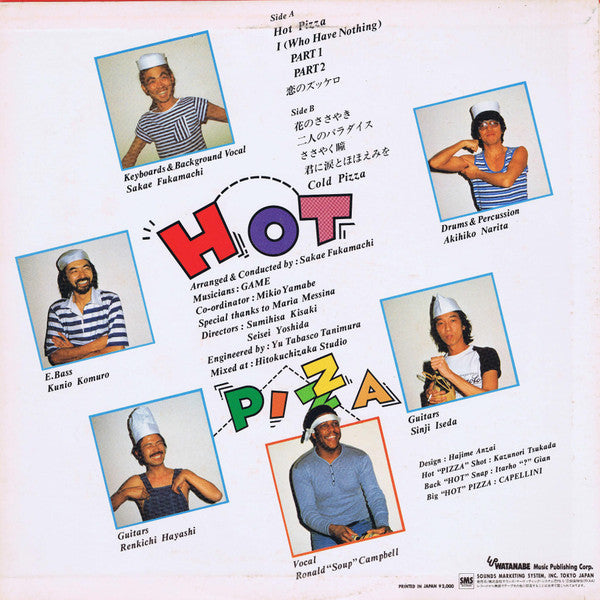 Hot Pizza - Hot Pizza (LP, Album, Promo)
