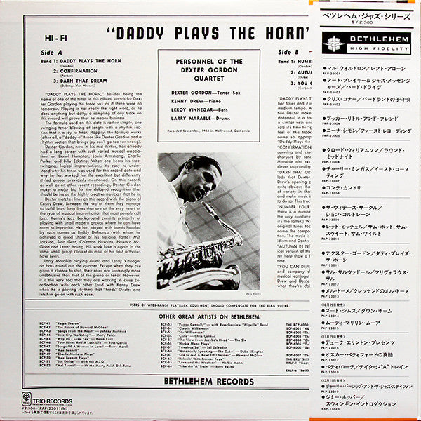 Dexter Gordon - Daddy Plays The Horn (LP, Album, Mono, RE)