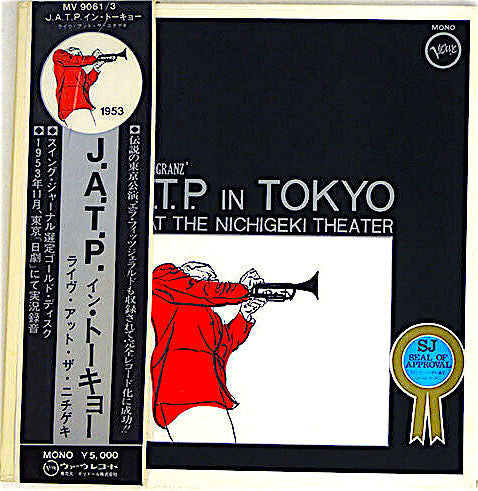 Norman Granz - J.A.T.P. In Tokyo – Live At The Nichigeki Theatre 19...
