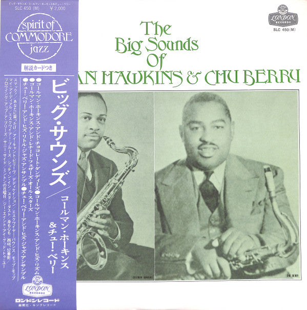 Coleman Hawkins - The Big Sounds Of Coleman Hawkins And Chu Berry(L...