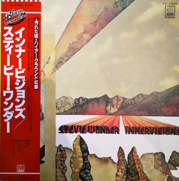 Stevie Wonder - Innervisions (LP, Album, RE, Gat)