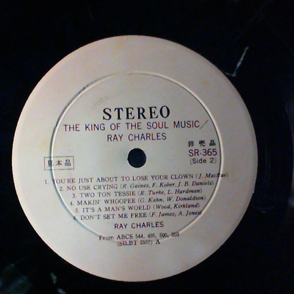 Ray Charles - King Of The Soul Music (LP, Comp, Promo)