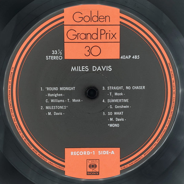 Miles Davis - Golden Grand Prix 30 (2xLP, Comp, Gat)