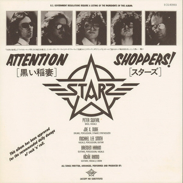 Starz (2) - Attention Shoppers! (LP, Album, Promo)