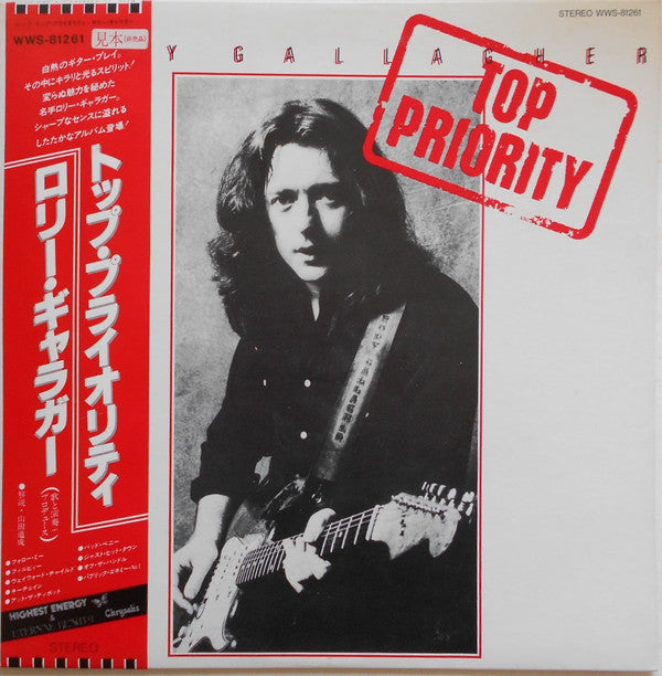 Rory Gallagher - Top Priority (LP, Album, Promo)
