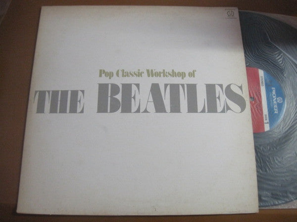 Tea Time Grand Orchestra - Pop Classic Workshop Of The Beatles(LP, ...