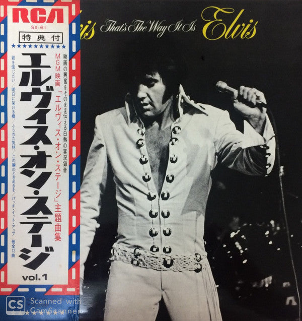 Elvis Presley - That's The Way It Is (LP, Album, RE, Gat)