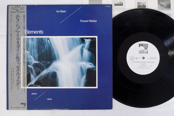 Ira Stein / Russel Walder* - Elements (LP, Album, Promo)