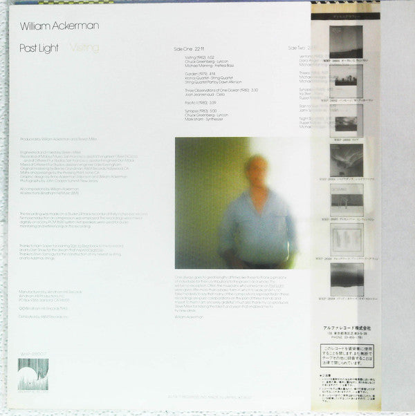 William Ackerman - Past Light (LP, Album)