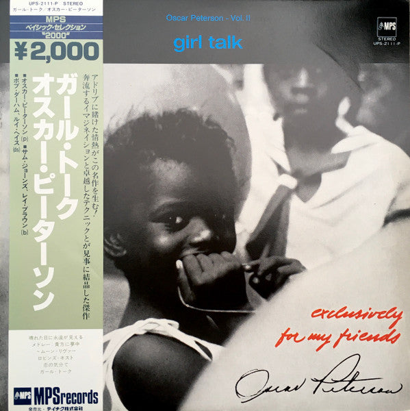 Oscar Peterson - Girl Talk (LP, Album, RE)