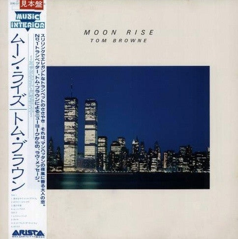 Tom Browne - Moon Rise (LP, Comp)