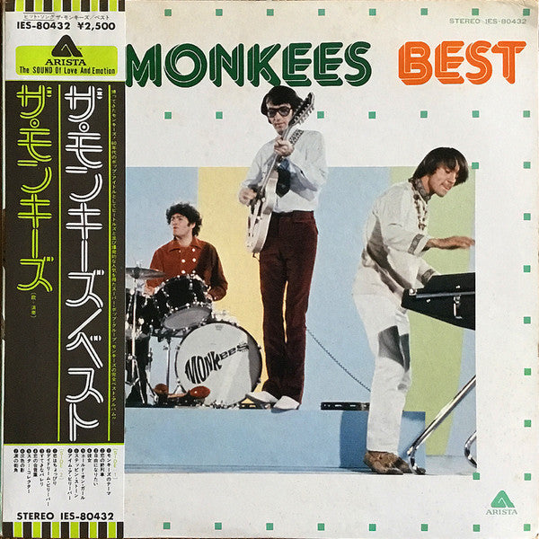 The Monkees - The Monkees / BEST (LP, Comp)