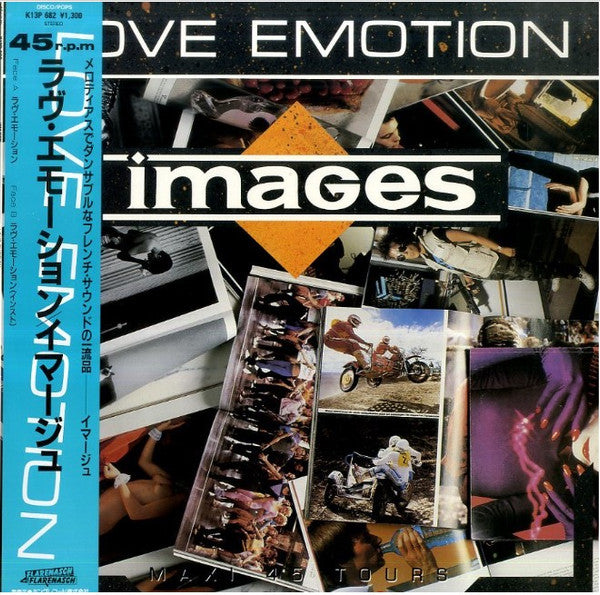 Images - Love Emotion (12"", Maxi)