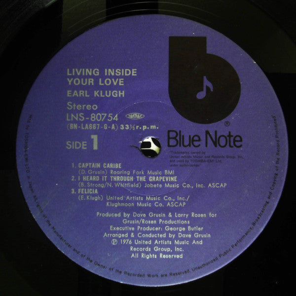 Earl Klugh - Living Inside Your Love (LP, Album)