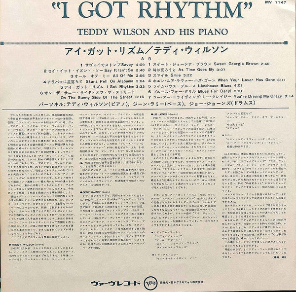 Teddy Wilson - I Got Rhythm (LP, Mono, RE)