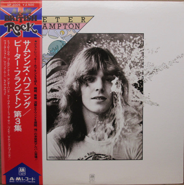 Peter Frampton - Somethin's Happening (LP, Album, RE)