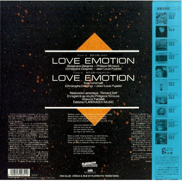 Images - Love Emotion (12"", Maxi)