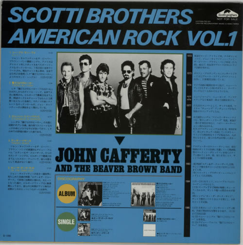 Survivor - American Rock Vol.1(LP, Comp, Promo)