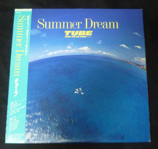 TUBE (6) - Summer Dream (LP, Album)