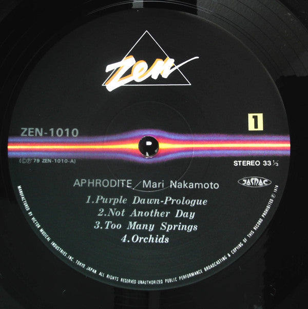 Mari Nakamoto - Aphrodite (LP)