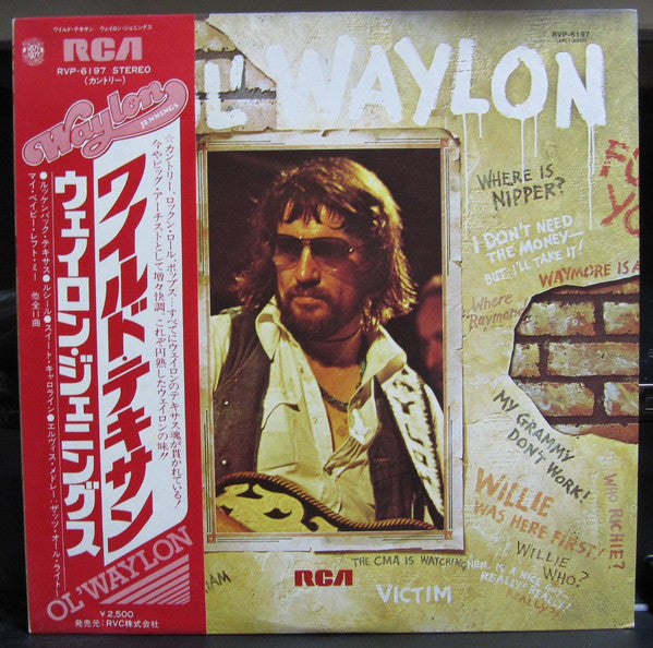 Waylon Jennings - Ol' Waylon (LP, Album)