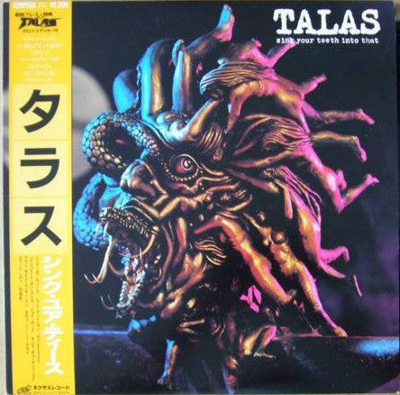 Talas - Sink Your Teeth Into That (LP, Album)