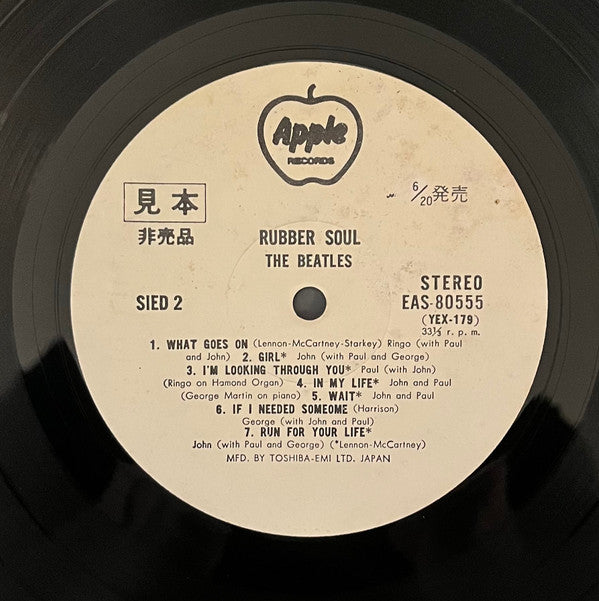 The Beatles - Rubber Soul  (LP, Album, Promo)