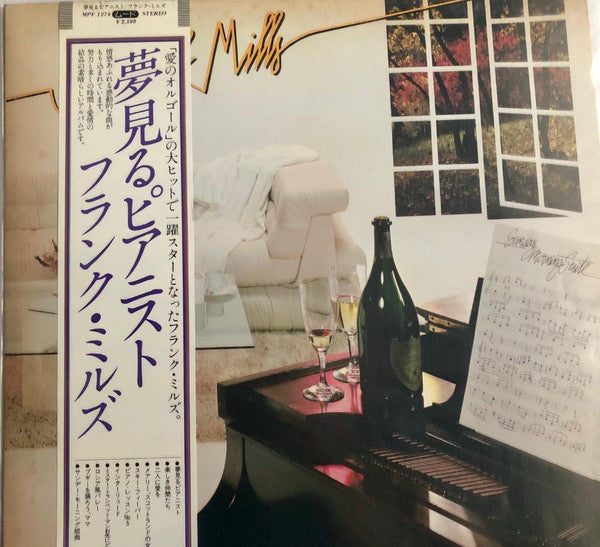 Frank Mills - Sunday Morning Suite (LP, Album)