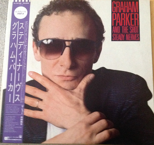 Graham Parker And The Shot - Steady Nerves (LP, Album, Promo)