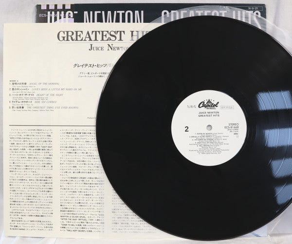 Juice Newton - Greatest Hits (LP, Comp, Promo)