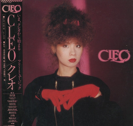 CLEO (26) - クレオ (LP, Album)