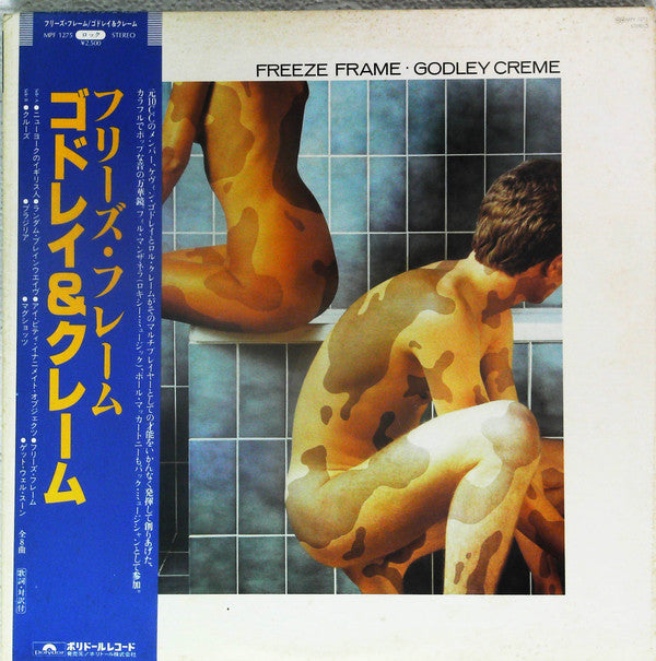 Godley Creme* - Freeze Frame (LP, Album, Promo, W/Lbl)