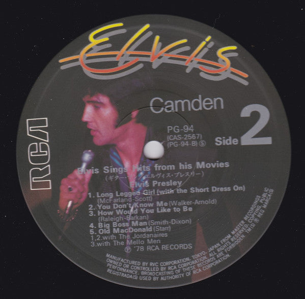 Elvis Presley - Elvis Sings Hits From His Movies (LP, Comp, RE)