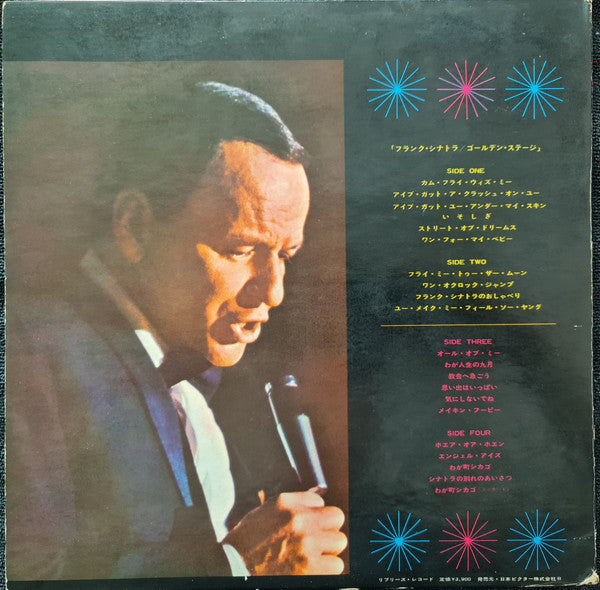 Frank Sinatra - Sinatra At The Sands(2xLP, Album, Gat)