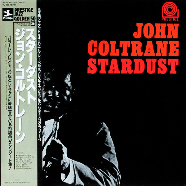 John Coltrane = ジョン・コルトレーン* - Stardust = スターダスト (LP, Album, RE)