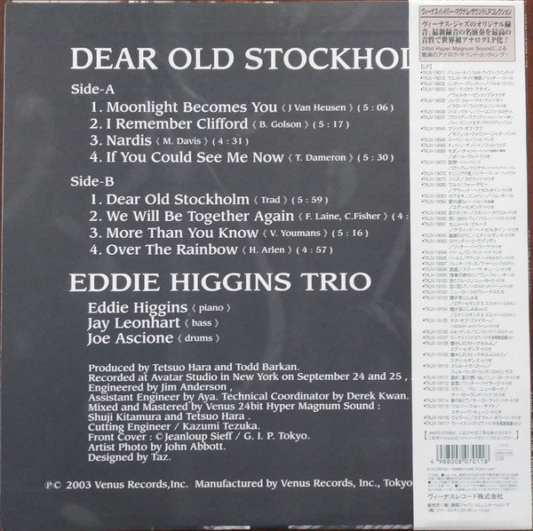 Eddie Higgins Trio* - Dear Old Stockholm (LP, Album, 180)