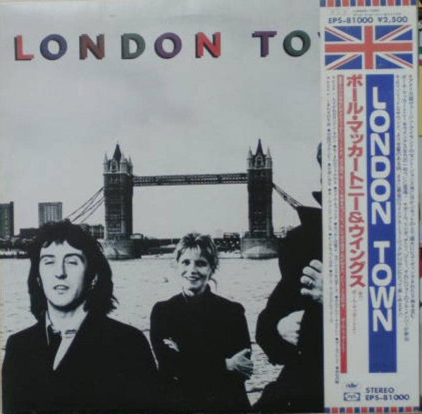 Wings (2) = ポール・マッカートニー&ウイングス* - London Town (LP, Album, Promo)