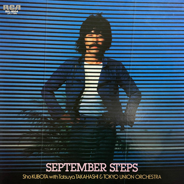 Sho Kubota - September Steps(LP, Album, Promo)